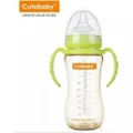 Cutebaby Wide Neck PPSU Baby Milk Bottle 260ml