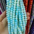 8mm light blue pastel beads