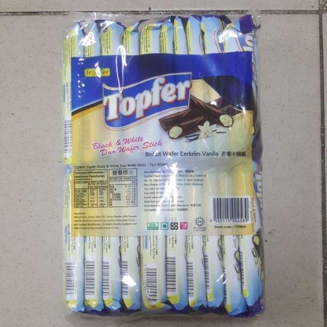 FRONTIER TOPFER BLACK & WHITE WAFRR (7G X 40S)
