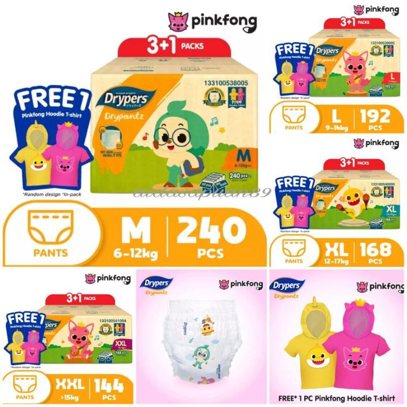 ????Drypers Drypantz (White Packaging) Size S/M/L/XL/XXL (4PACKS)