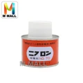 ZZZ NO70 Japan PVC Pipe Glue Solvent Cement Gum 100G