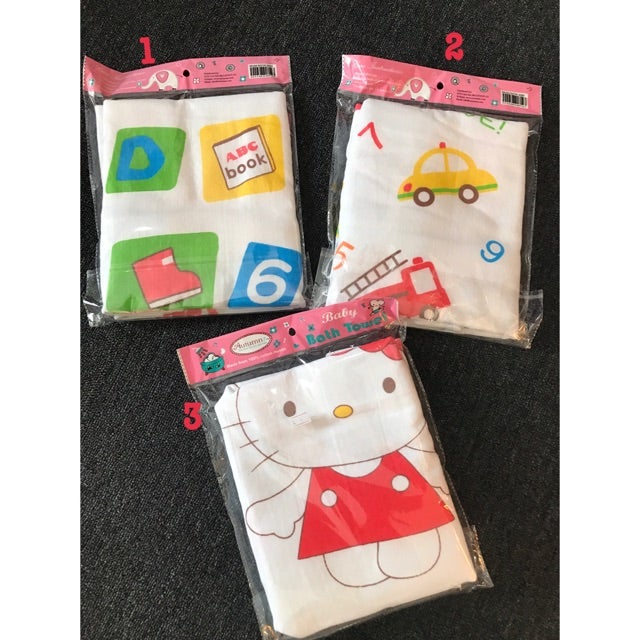 Autumnz baby bath towel