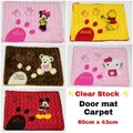 Cartoon Door Mat / Carpet (Ready Stock)
