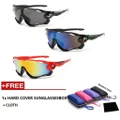 Cycling Sports Sunglasses Eyewear Dust Proof Anti-Glare Protection