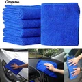 Gregorio 5Pcs Blue Absorbent Wash Cloth Car Auto Care Microfiber Cleaning Towels