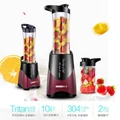 Fruit juicer household mini portable small electric frying machine student
