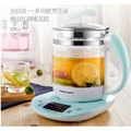 Health pot, automatic thickening glass, multi-function electric kettle