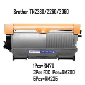 Compatible Universal Laser Toner Brother TN2280/2260/2060