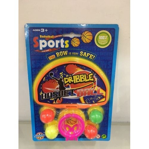 XG88-1A dribble basketball set