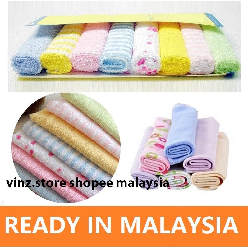 8 in 1 Gerber Newborn Baby Girl Boy Handkerchief Bath Towel