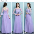 Purple Princess Dresses Lace long dress Bridesmaid Dress Maxi Dresses