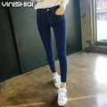 Korean version of the high waist nine feet jeans