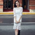 PRC Premium Korea Two Piece Lace Dress