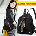 Version of the tide hit color stitching Oxford bag fashion wild small backpack