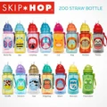 Skip Hop Straw Cup 350ml