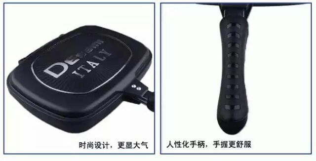 DESSINI DOUBLE SIDED PAN 32CM