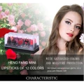HengFang 12 Colors Moisturizing Lipstick Set Portable Waterproof Makeup