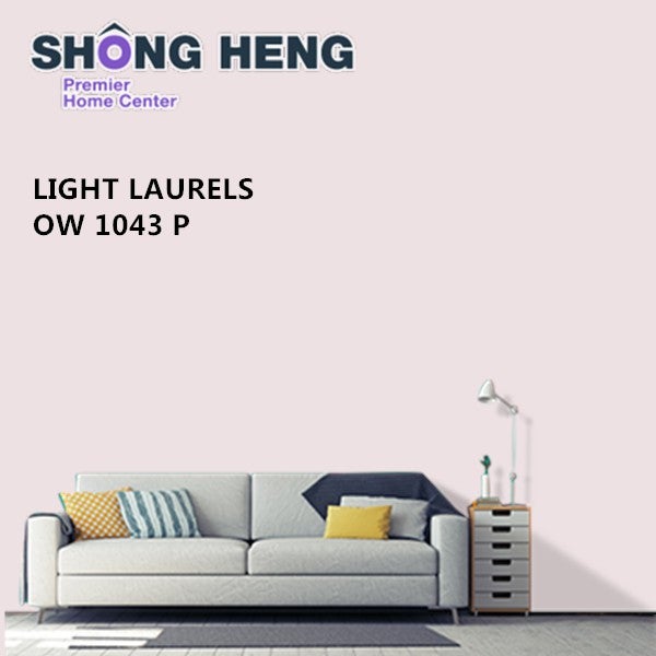 5 Litres - Nippon Paint Exterior Wall [Weatherbond] [LIGHT LAURELS OW 1043 P]