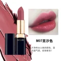 Pure Color Sensational Long Lasting Lipstick [8 color to choose]