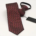 Men's Fashion Business Zipper Ties High Quality 8cm Wide Slim Ties for Men Red