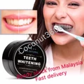 Teeth Whitening Powder (30g) serbuk pemutih gigi arang