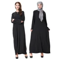 Baju Raya Girl Long Sleeved Dress Muslim Wear Jubah Muslimah Kurung Clothing