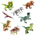Jurassic World Park Dinosaur Building Blocks, Assembled Model Toys (8pcs/set)