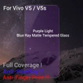 Vivo V5 / V5 Plus / V7 / V7 Plus Blue Ray Matte Tempered Glass Screen Protector