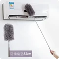 Retractable cleaning brush