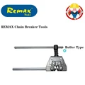 REMAX CHAIN BREAKER TOOL(40-PR560/40-PR600)