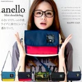 Japan Authentic Anello Mini Shoulder Bag (Ready Stock)