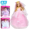 Ai Yi children authentic children's toys 12 joints real eyes Ai Zi doll high-end dress gift box