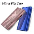 Samsung Galaxy J7 Plus / J7 NXT Flip Stand Case Mirror Phone Cover Shell Casing