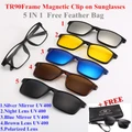 FREE SHIPPING 5 IN 1 Clip Magnetic Polarised Sunglasses Myopia Rectangle Glasses