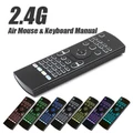 New Fly Air Mouse 2.4G MX3 Wireless Keyboard Backlit With Backlight 7 Colors