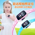 Children Touch Screen Smart Watch1124020