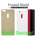 ORIGINAL Nillkin Frosted Shield case Asus Zenfone 3 Ultra ZU680KL / A001 |6.8"