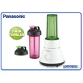Panasonic Personal Blender (with Twin Tumbler 500ml) MX-GM0501