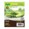 Baba Smart Grow Vegetable Seeds VE-041 Mini Cucumber (Timun Mini) 15SEEDS