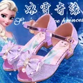 Princess Sandals Kids Fashion Sequied Bow Shoes Girls Gift Party Birthday Wear