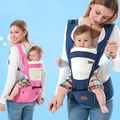 2in1 Infants Hip Newbron Seats Carrier Breathable Ergonomic Sling Backpack Wrap