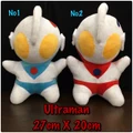 Toys Ultraman 27cm x20cm