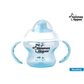 Tommee Tippee Weaning Cup 150ml (Blue)
