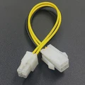 0.2m 4 Pin Female to Male Extension Cable