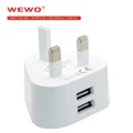 Wewo 2Ports USB Wall Charger Uk plug 2.4A AC Power Adapter Travel Charger Plug