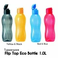 1L eco bottle (1) - Tupperware