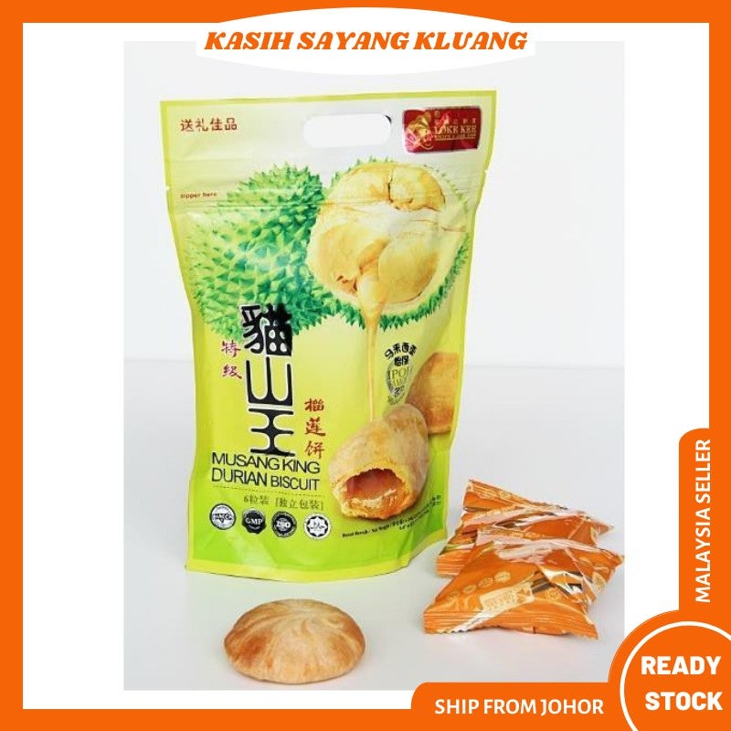 Durian Musang King Heong Pean Biscuit 6 pcs ???????