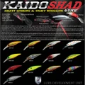 SENSES KAIDO SHAD 65HS