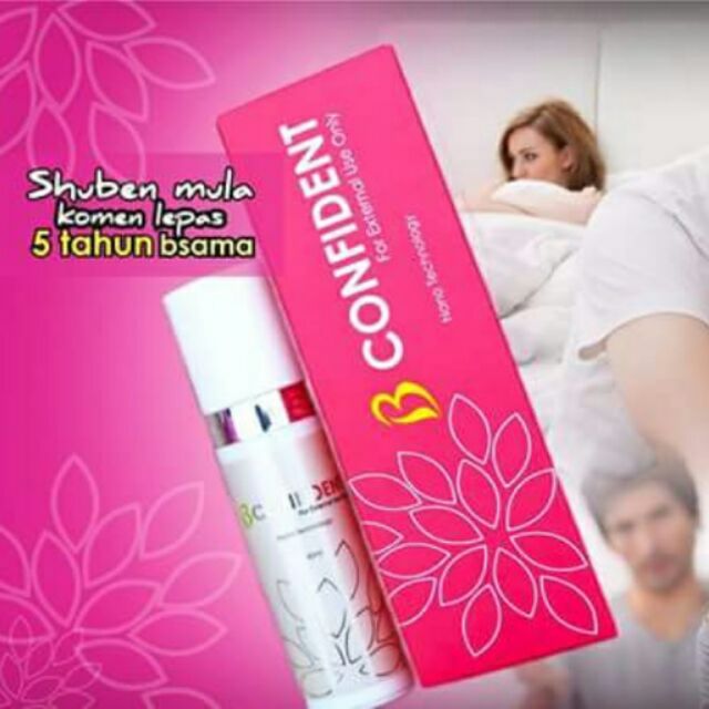 B CONFIDENT BREAST SERUM