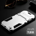 VIVO Y53 Iron Man Case Hybrid TPU Hard PC Shockproof Stand Phone Back Cover